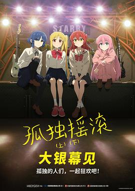 久久综合给合久久狠狠狠97色